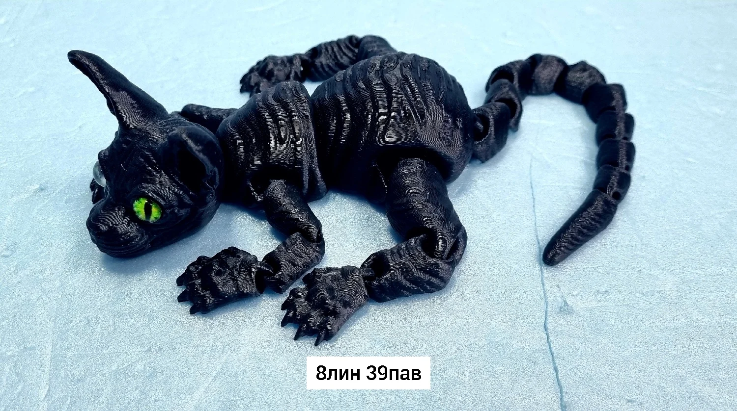 Игрушка, пластик 3D-печатная безволосая кошка - 30 CM,игрушки для снятия стресса без выбор