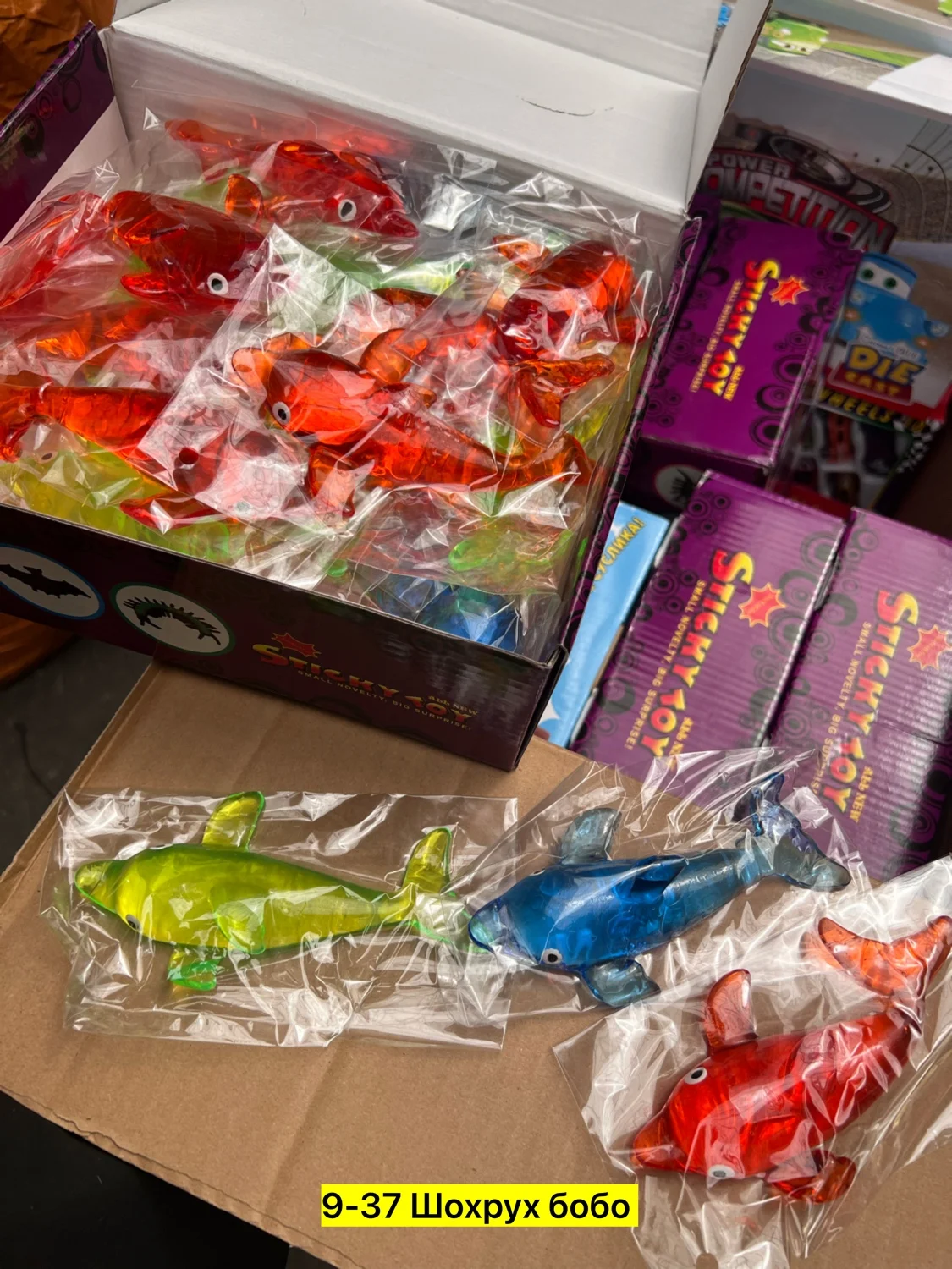 Цена штучно: 50руб Цена оптом: 35руб упак. 10шт=350руб Антистресс, силикон Для мужчин и дл