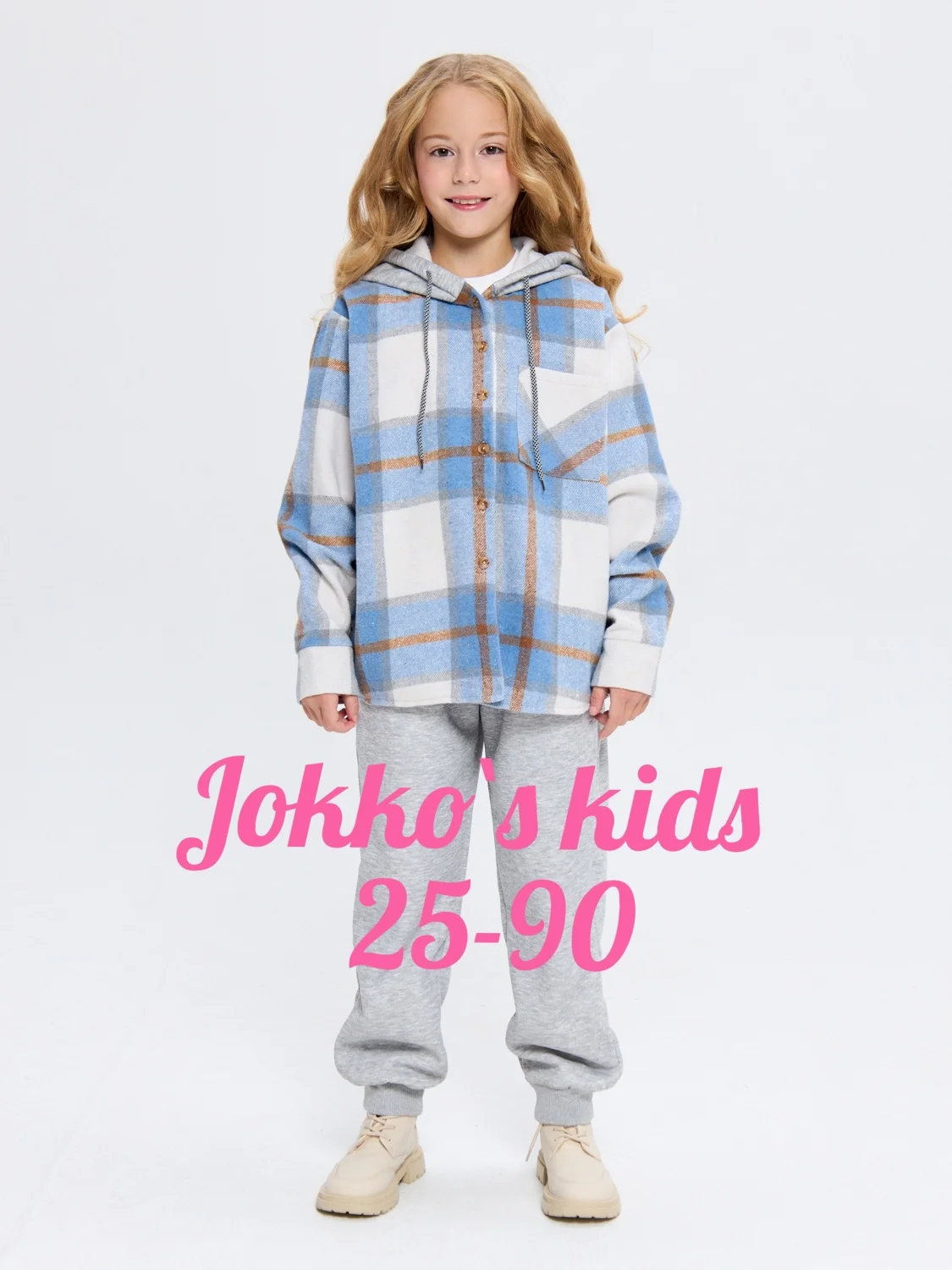 Цена штучно: 1000руб Цена оптом: 1000руб упак. 5шт=5000руб Костюм двойка, трехнитка Размер