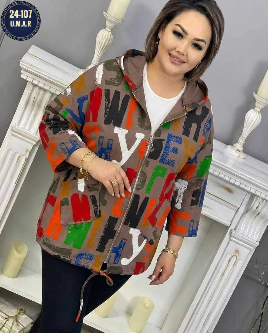 New Collection 2026 . Эксклюзивная, стильная весенняя моделька Ветровка РОУЗ Размеры 54-56