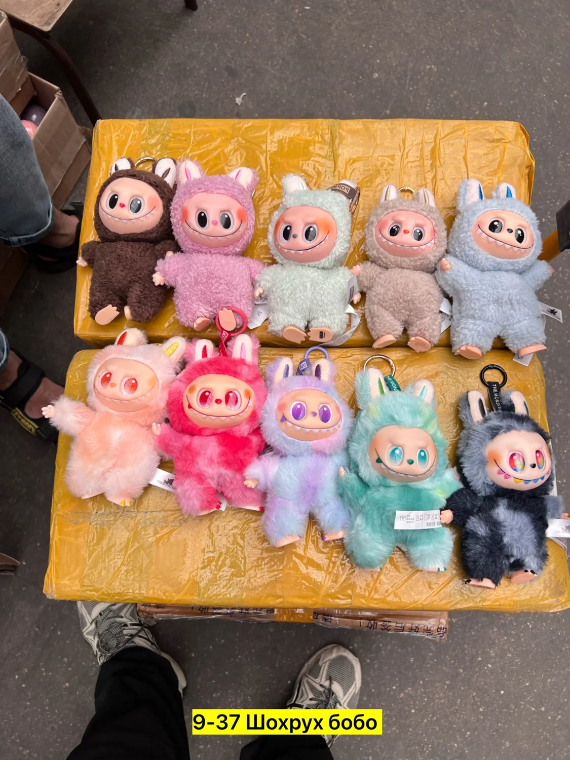 Цена штучно: 150руб Цена оптом: 150руб упак. 10шт=1500руб Игрушка, хб Для мужчин и для