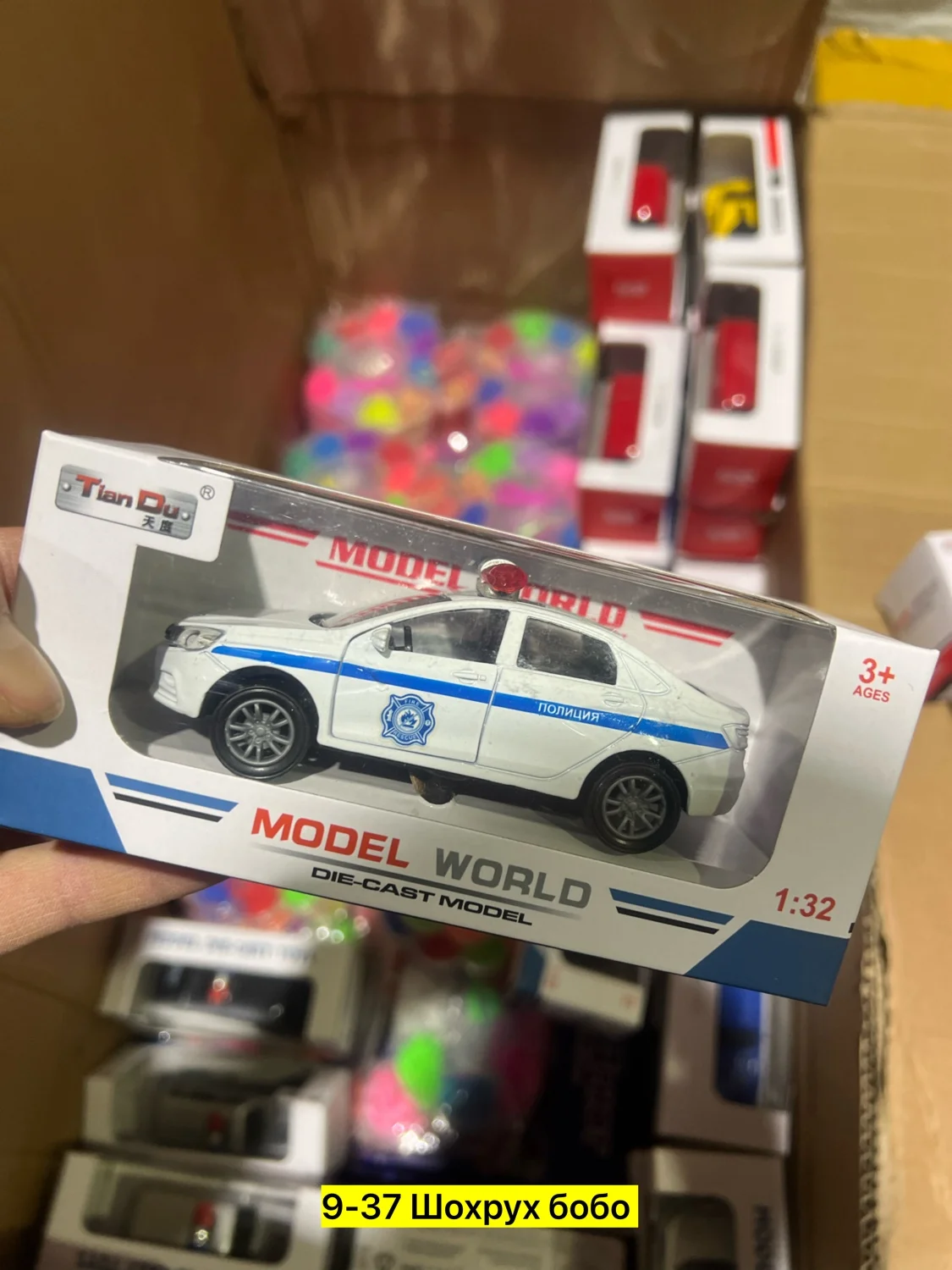 Цена штучно: 200руб Цена оптом: 180руб упак. 5шт=900руб Игрушка, металл без выбора цвета М