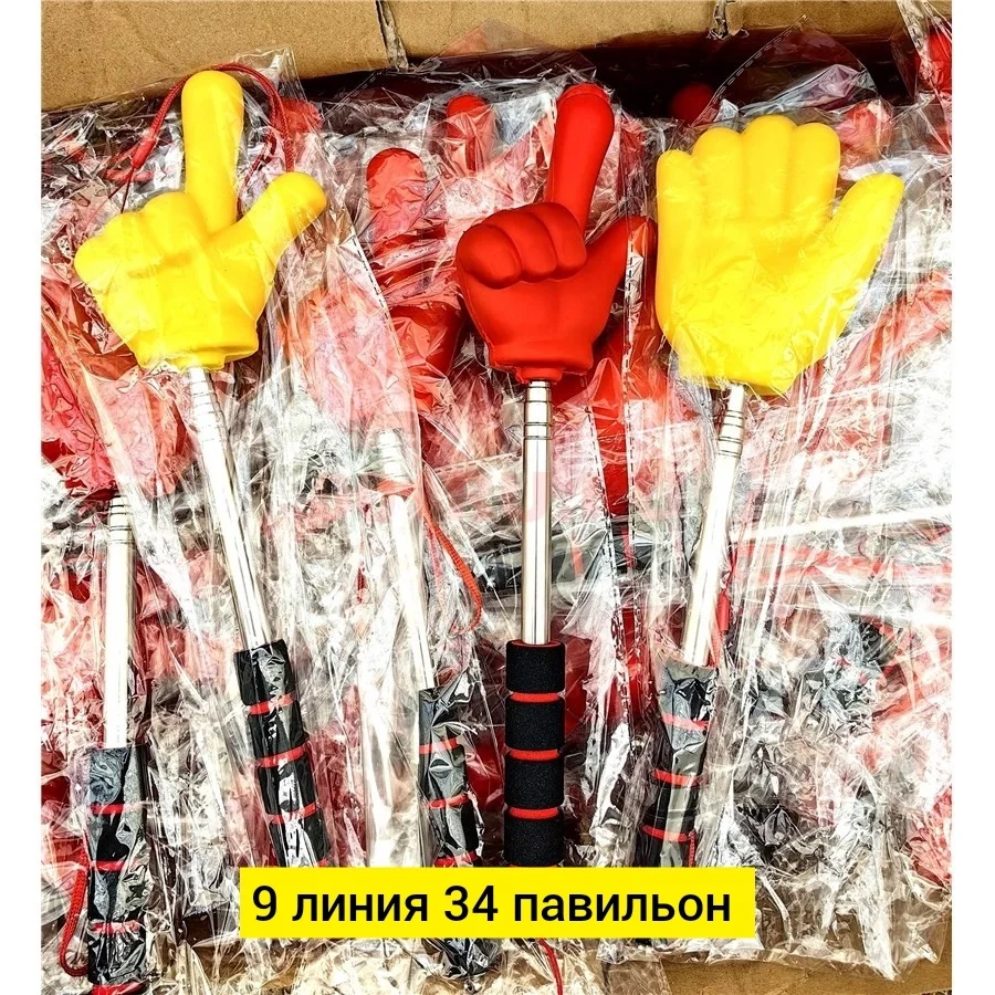 Игрушка, металл без выбора цвета укака Цена штучно: 100руб Цена оптом: 100руб упак. 5шт=50