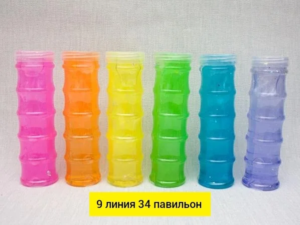 Игрушка, резина без выбора цвета лизуны слайм Цена штучно: 100руб Цена оптом: 75руб упак.