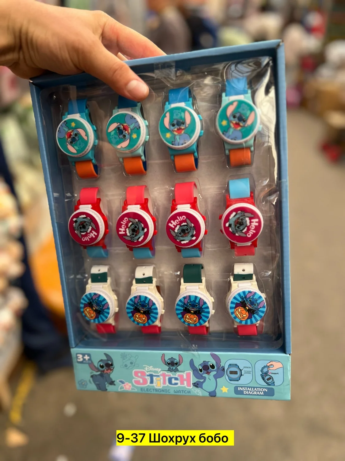 Цена штучно: 100руб Цена оптом: 75руб упак. 12шт=900руб Игрушка, пластик Для мужчин и для