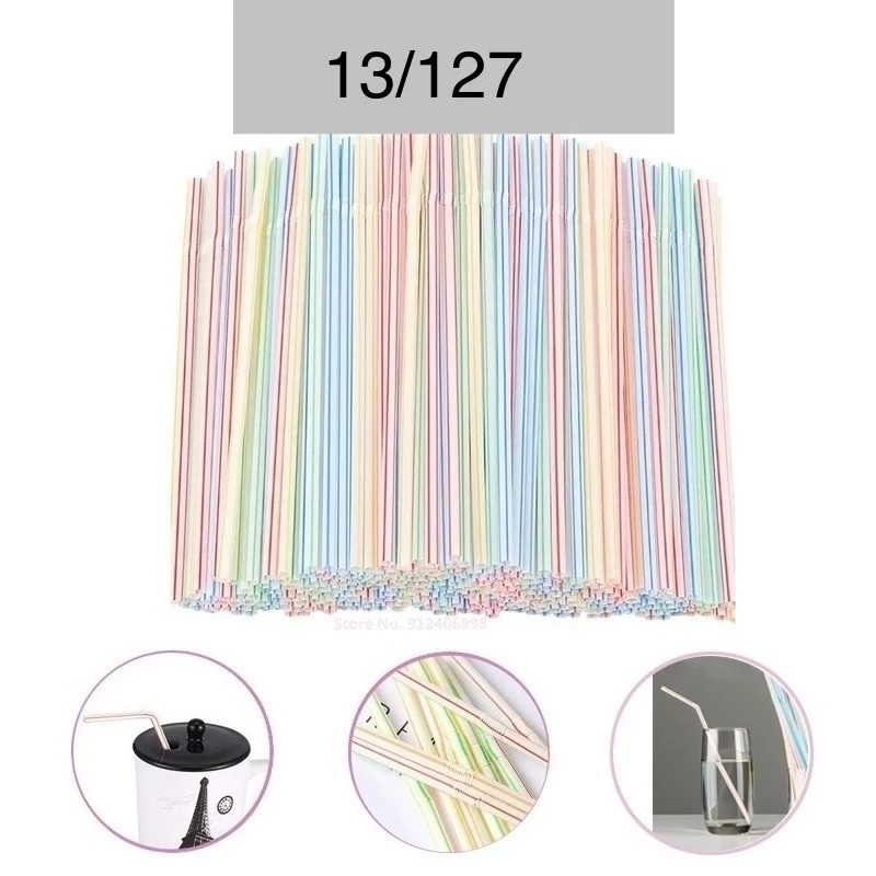Трубочки для коктейлей прямые, пластиковые, 8 х 240 мм, Полосами Упаковка 120 штук Цена