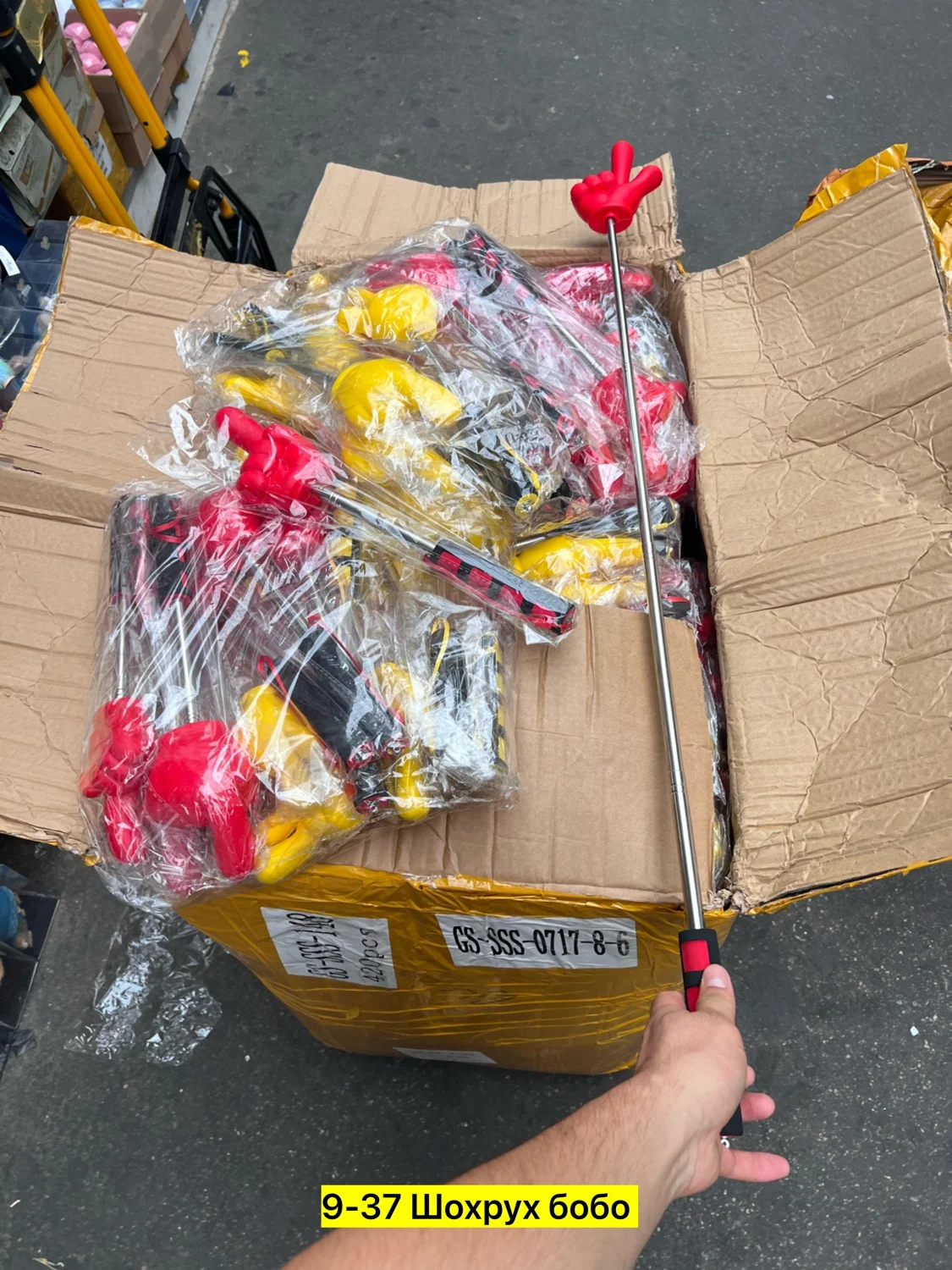 Цена штучно: 100руб Цена оптом: 100руб упак. 12шт=1200руб Игрушка, металл Для мужчин и для