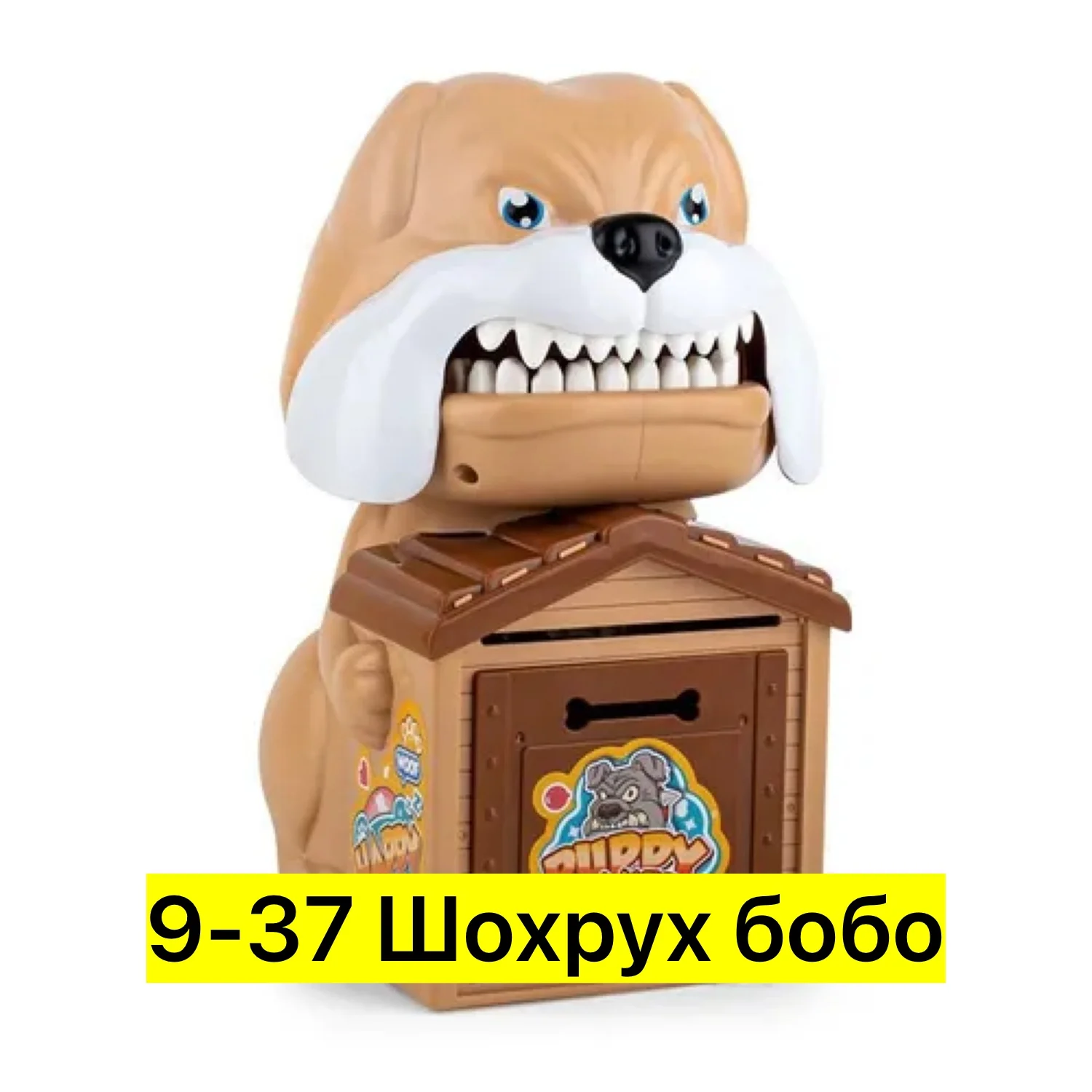 Цена штучно: 999руб Цена оптом: 950руб упак. 2шт=1900руб Игрушка, пластик Для мужчин и для