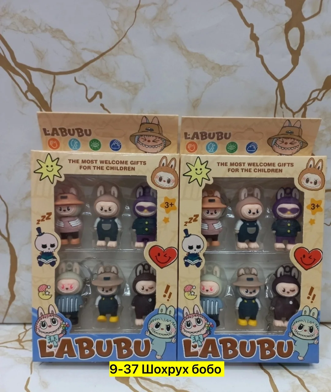 Цена штучно: 150руб Цена оптом: 130руб упак. 5шт=650руб Игрушка, пластик Для мужчин и для