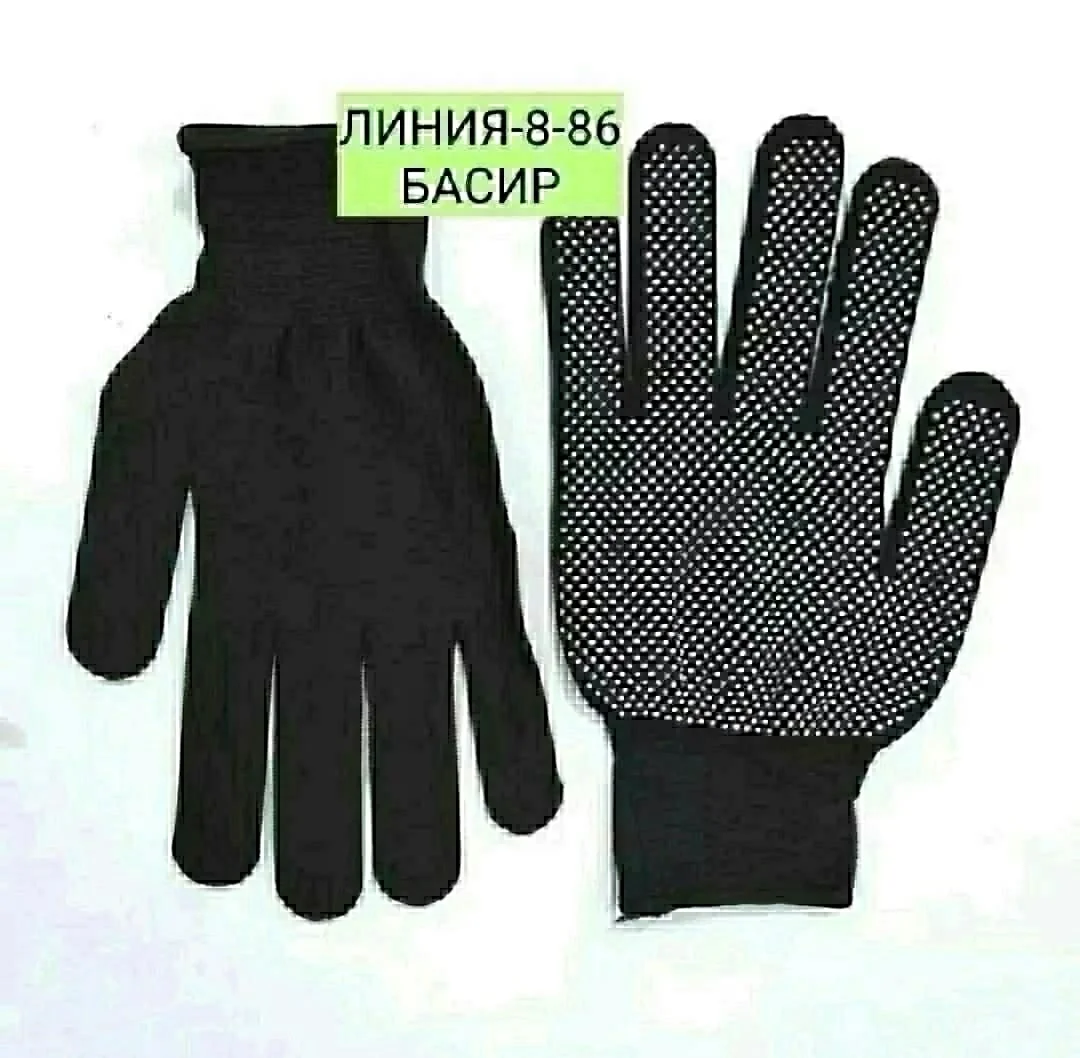 150 за упаковку Перчатки нейлон черные тонкие в точку Упаковку 12 пару Кухный