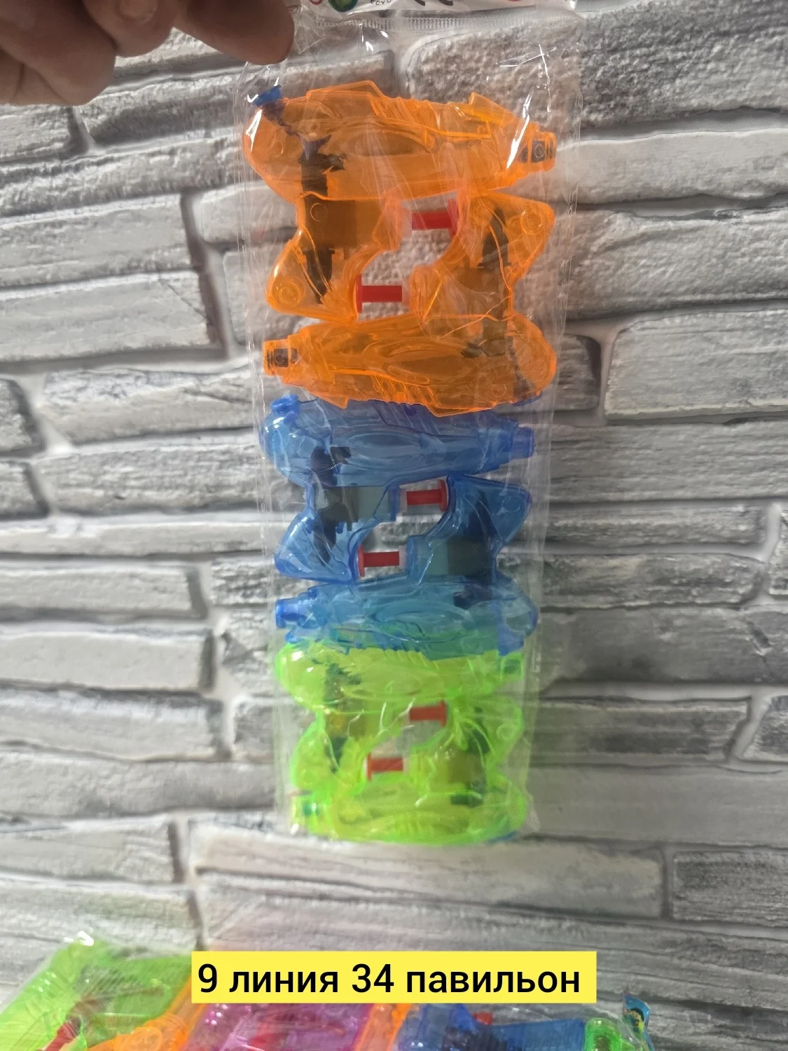 Игрушка, пластик Для мужчин и для женщин разные цвета упаковка 6шт цена за упаковка