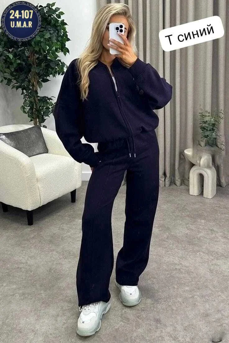 Супер распродажа Костюм двойка женский Ткань на флисе Размеры 48 50 52 54 56