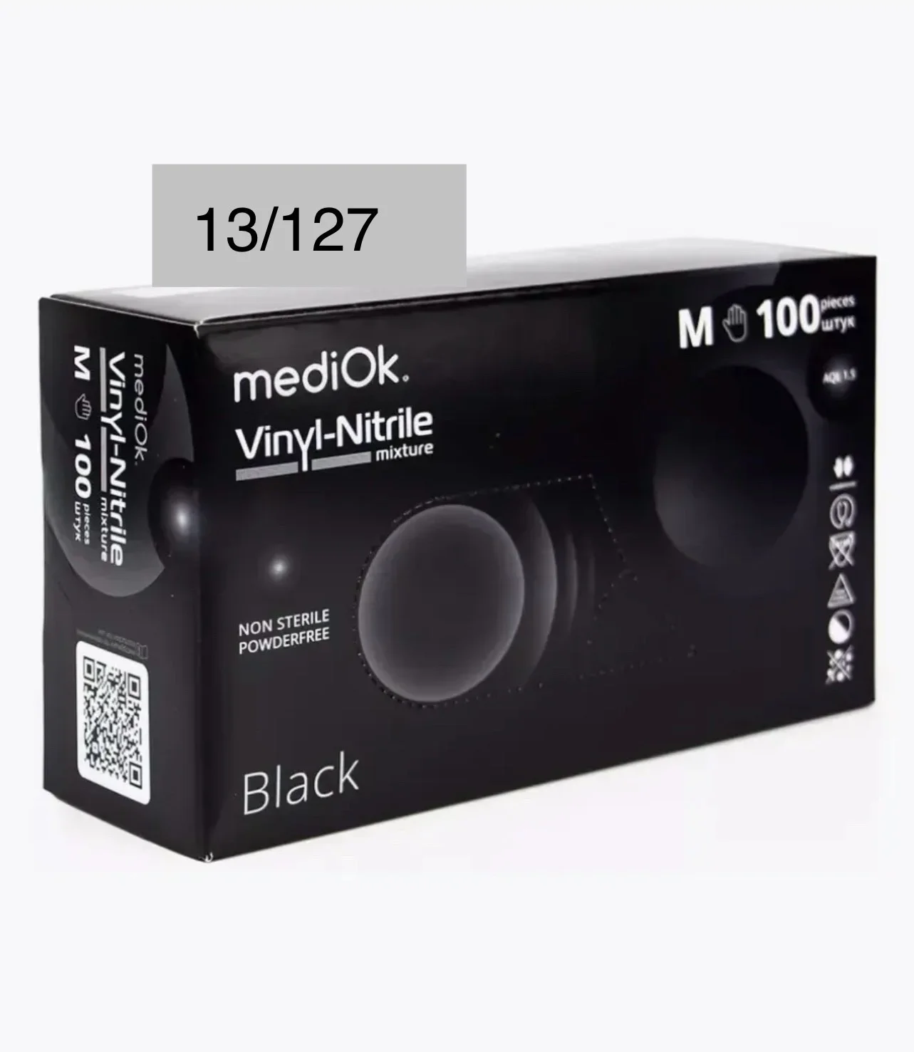 Перчатки нитриловые медицинские черные Размеры S M L XL, уп 100 шт 50 пар