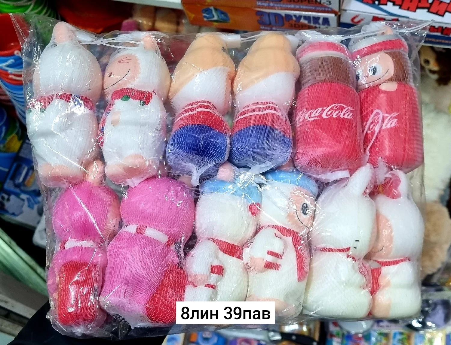 Игрушка, резина Сквиш Вакуку Лабубу 9-11см, в сетке Место 8-39 Цена штучно: 50руб Цена