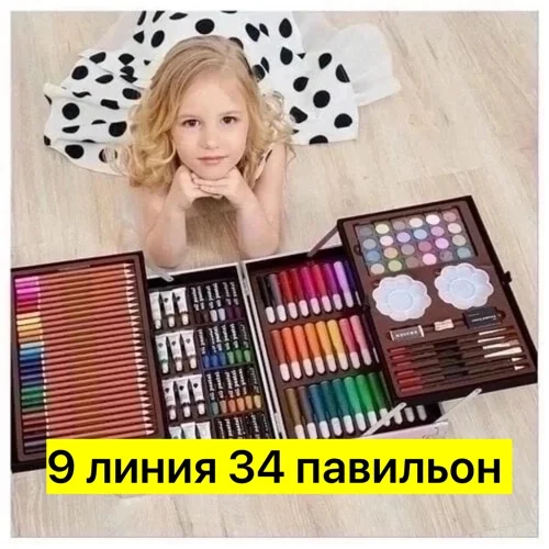 Игрушка, металл Цена штучно: 850руб Цена оптом: 850руб