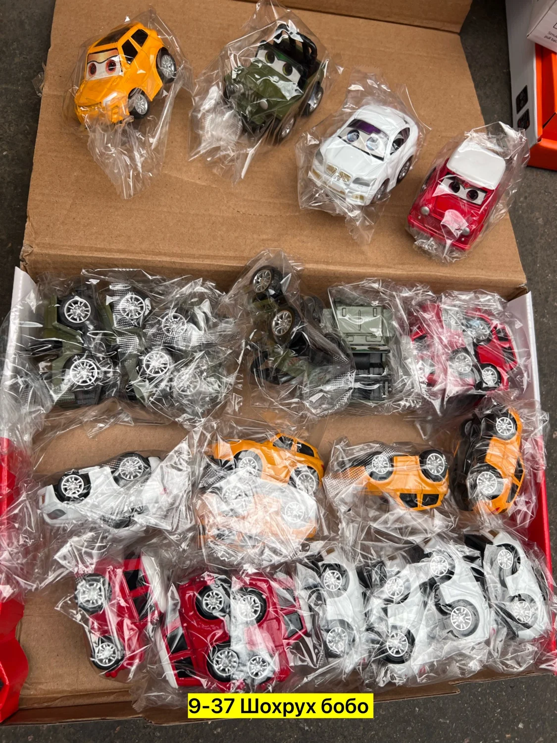 Цена штучно: 100руб Цена оптом: 75руб упак. 12шт=900руб Игрушка, металл без выбора цвета М