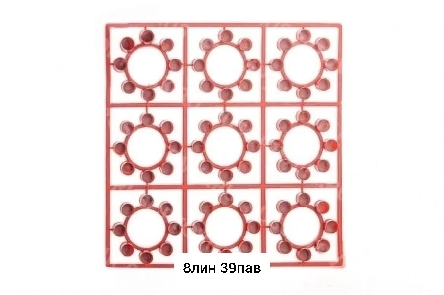 Игрушка, пластик Снова в наличии Пистоны для пистолета. Если вы любите взрывные приколы, т