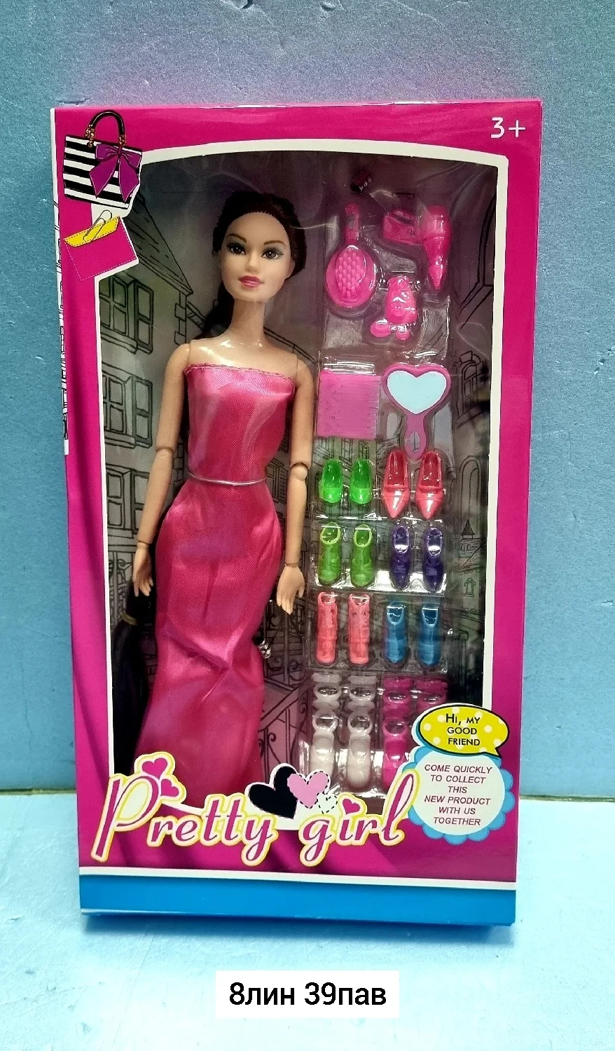 Игрушка, пластик Кукла Модница с аксессуарами Размер каробка 32 18 4,5см Место 8-39 Цена