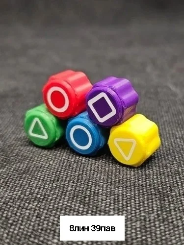 Игрушка, пластик В наличии Гонги Gonggi игра из сериала Игра в кальмара , Squid