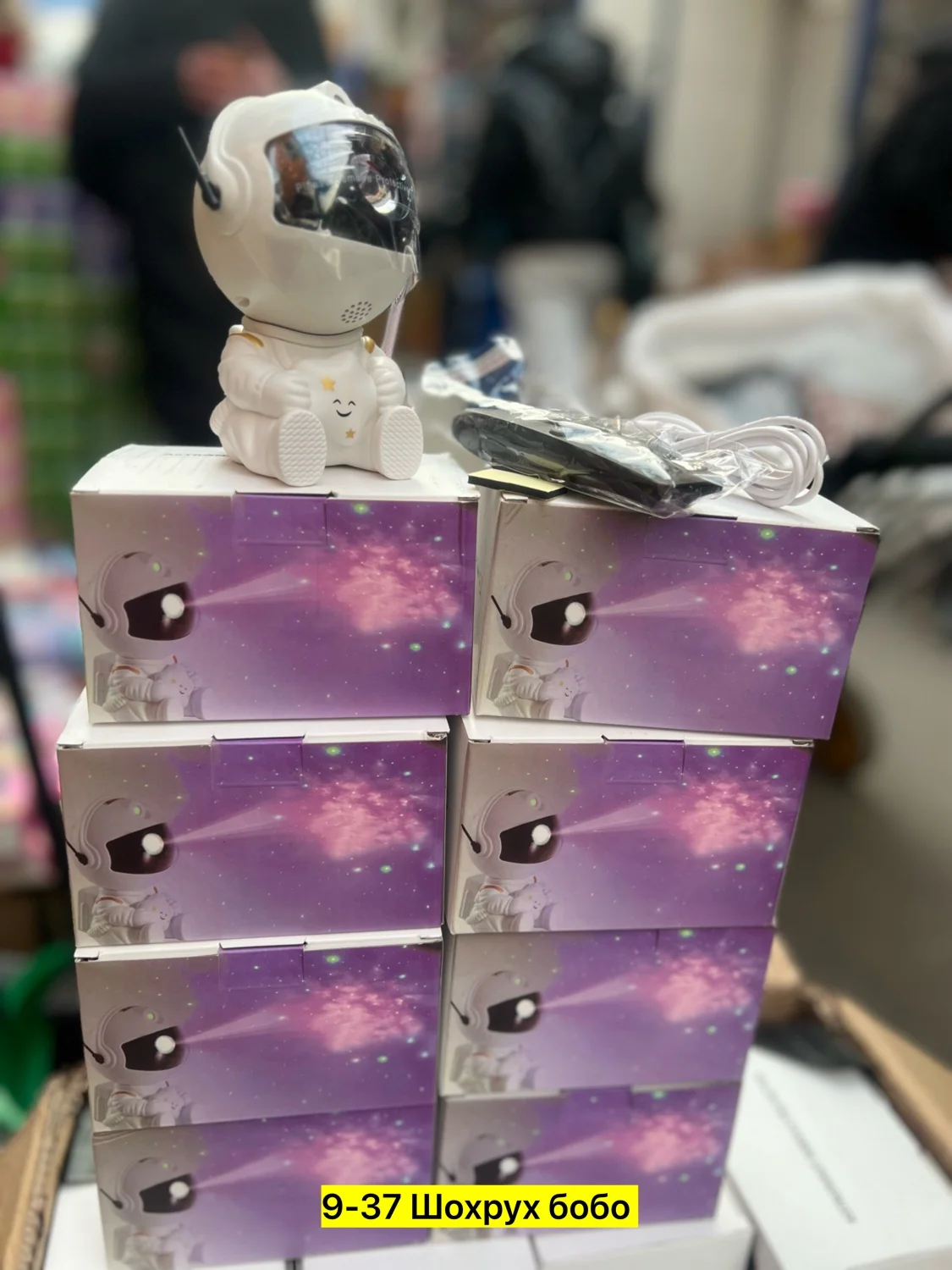 Цена штучно: 350руб Цена оптом: 350руб упак. 5шт=1750руб Игрушка, пластик без выбора цвета