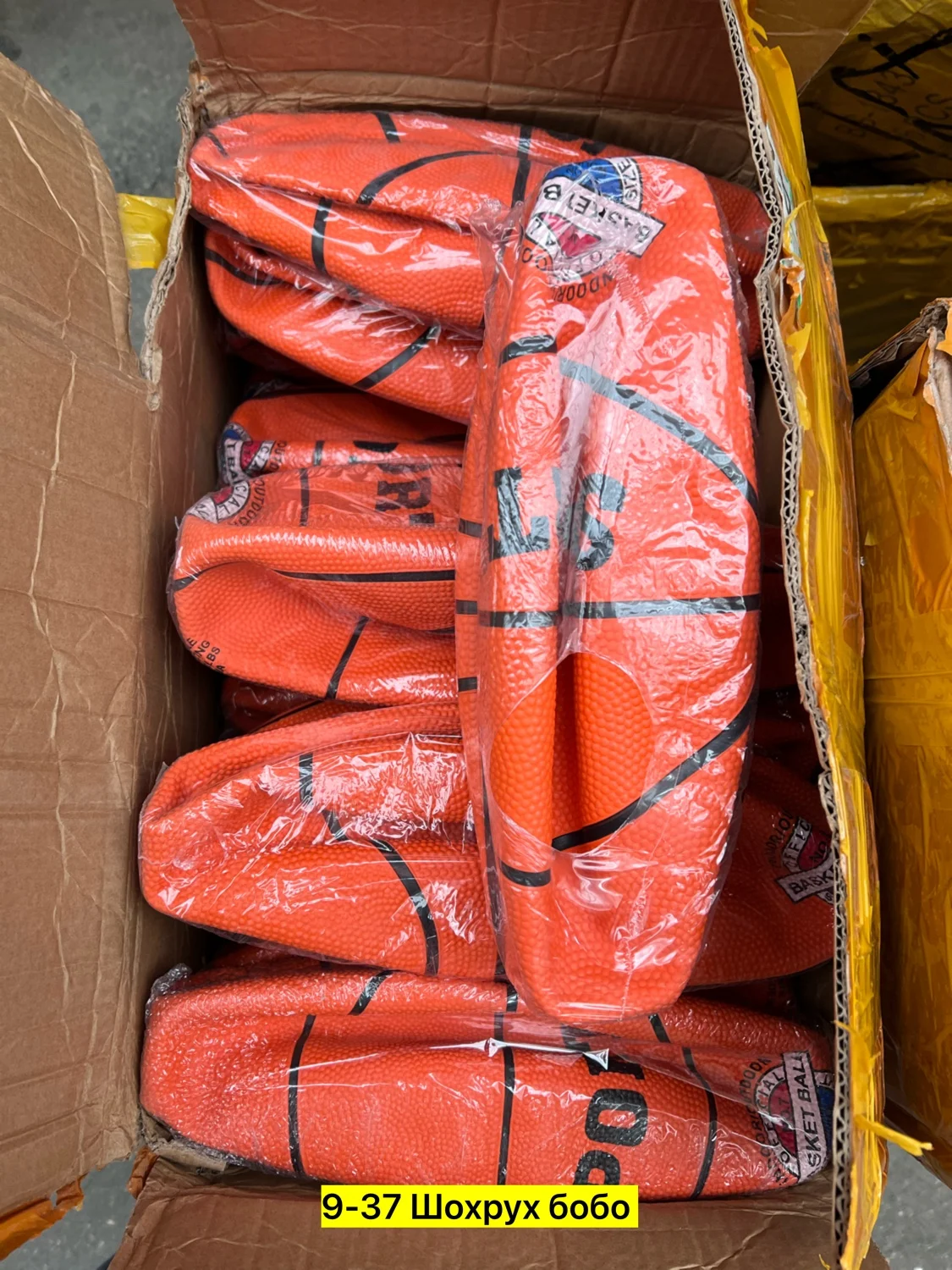 Цена штучно: 250руб Цена оптом: 230руб упак. 5шт=1150руб Игрушка, резина без выбора цвета