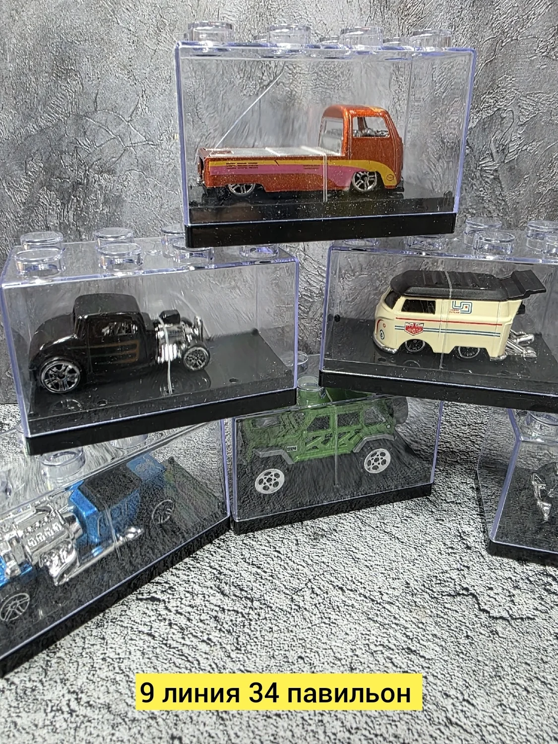 Игрушка, металл без выбора цвета распродажа металл Цена штучно: 100руб Цена оптом: 75руб у