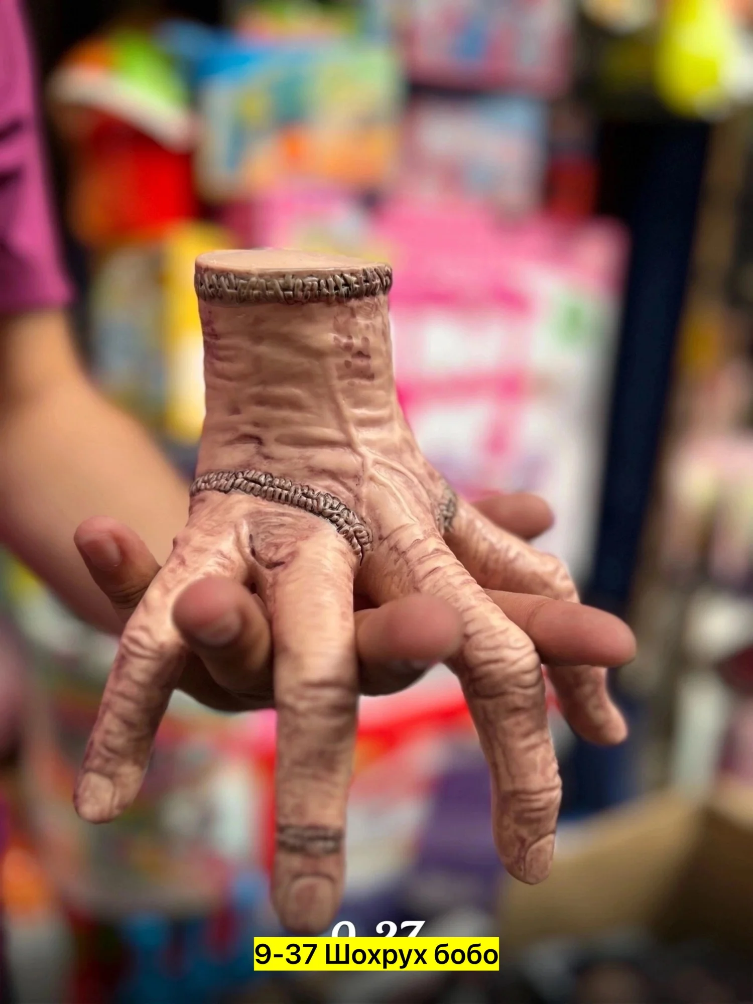 Цена штучно: 200руб Цена оптом: 180руб упак. 5шт=900руб Игрушка, силикон Для мужчин и для