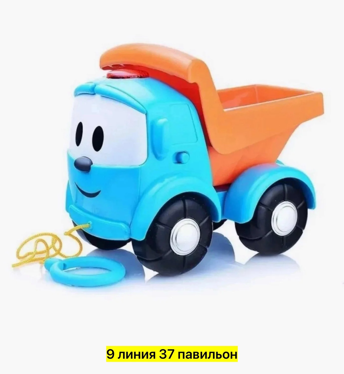 Цена штучно: 350руб Цена оптом: 350руб упак. 5шт=1750руб Игрушка, пластик С палкой Музыкал