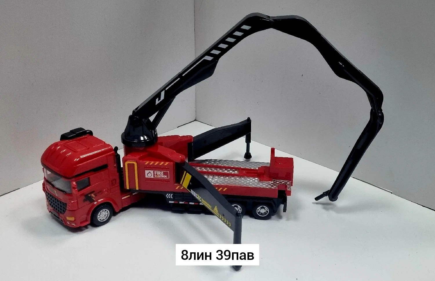 Игрушка, пластик Игрушка пожарная машина крупная с подвижными деталями и инерционным приво