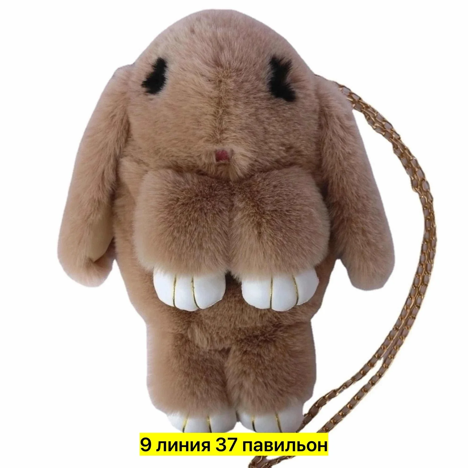 Цена штучно: 250руб Игрушка, хб без выбора цвета Распродажа Сумка на плечо кролик