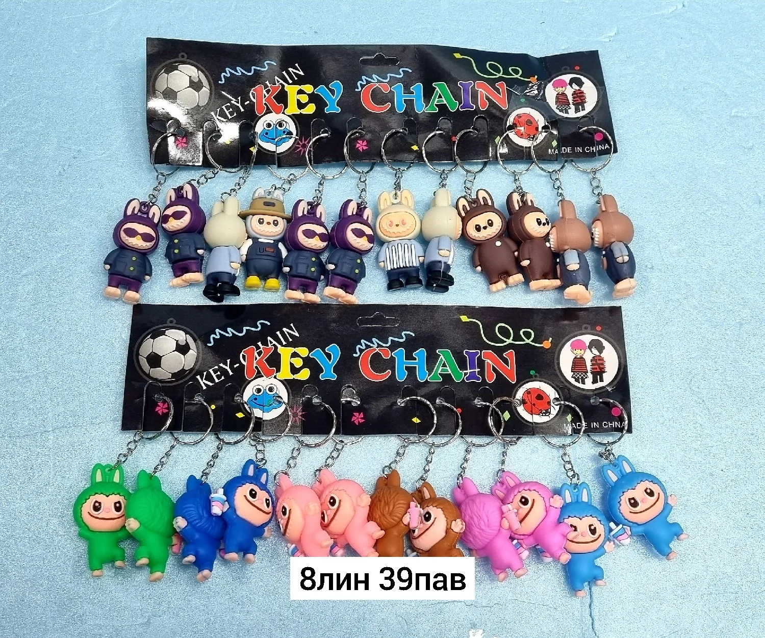 Игрушка, резина Брелок Лабубу Место 8-39 Цена штучно: 20руб Цена оптом: 20руб упак. 12шт=2