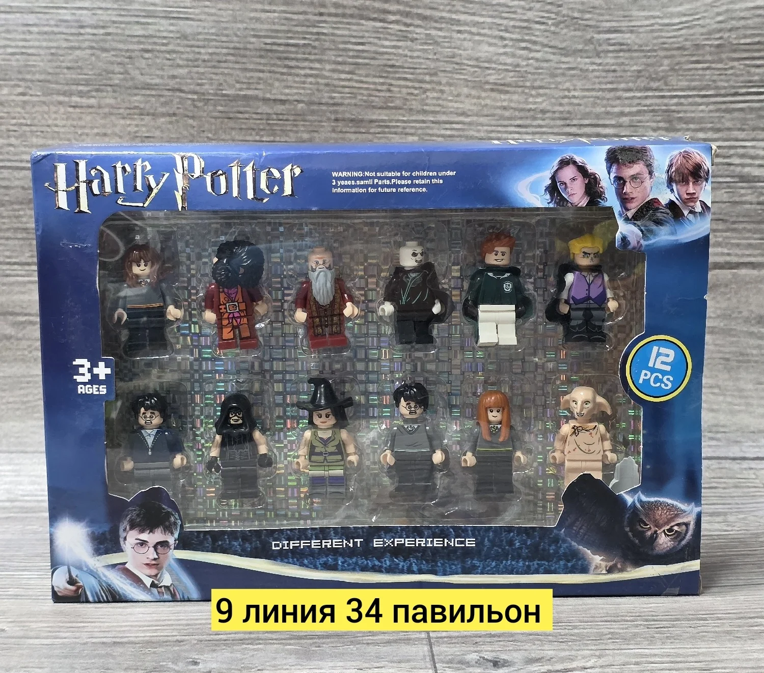 Игрушка, пластик без выбора цвета Цена штучно: 250руб Цена оптом: 230руб упак. 5шт=1150руб