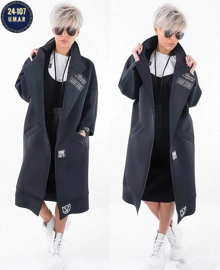 РАСПРОДАЖА Женское Кардиган Размеры 50 52 54 56 58 60 Без выбора цвета Ткань