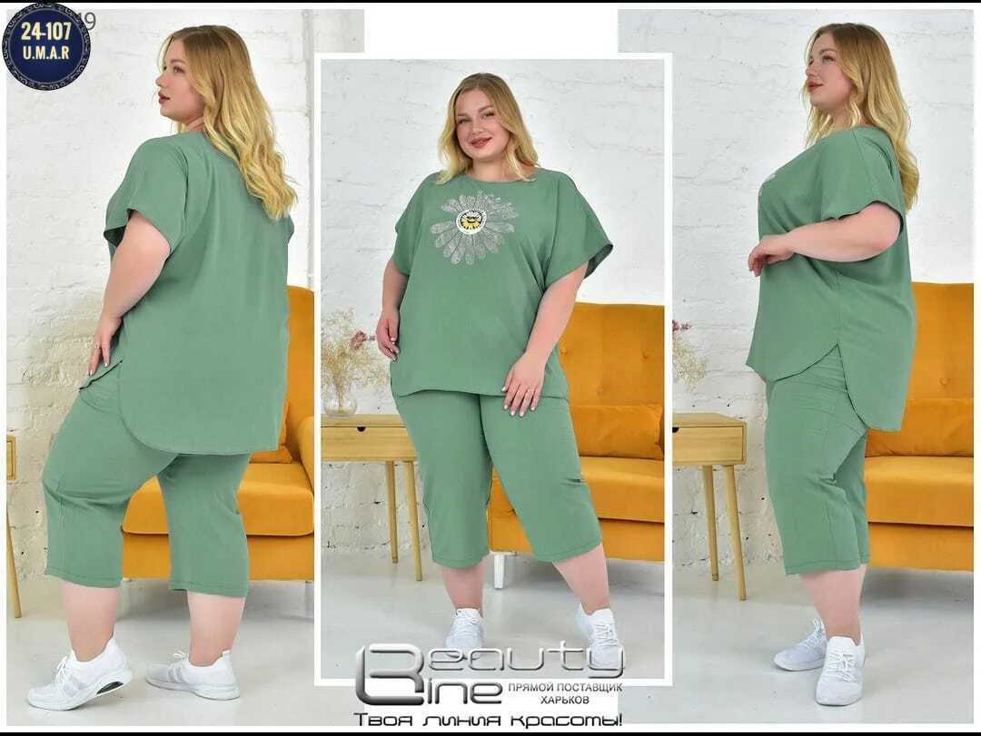 Новинка Костюм двойка Со стразами Великан Ткань Сингапур Размеры 66 68 70 72 74