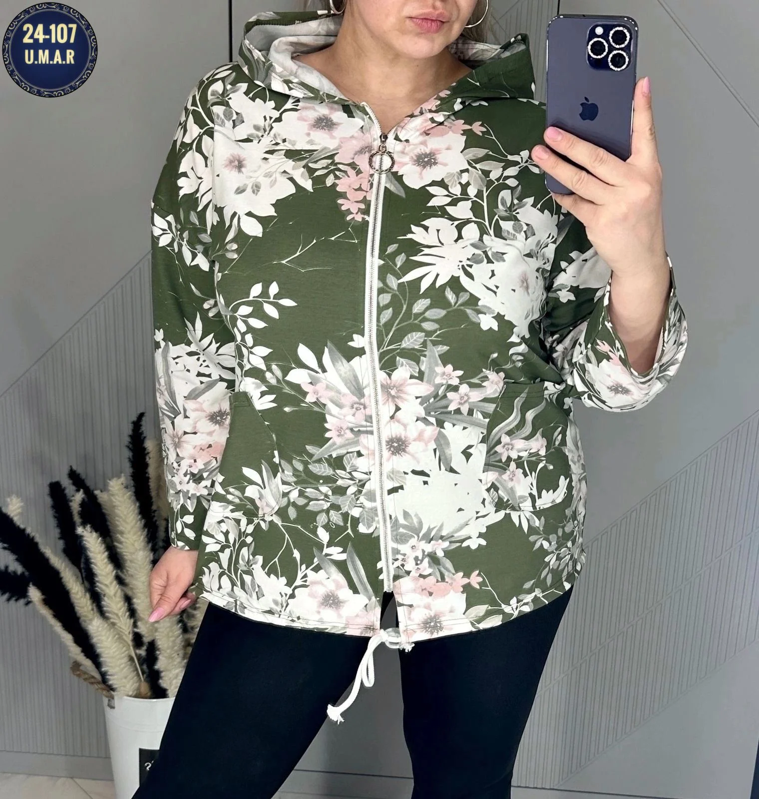 Женское ветровка Материал: ХБ Размеры: 52 54 56 58 60 62 Цена штучно: 1000