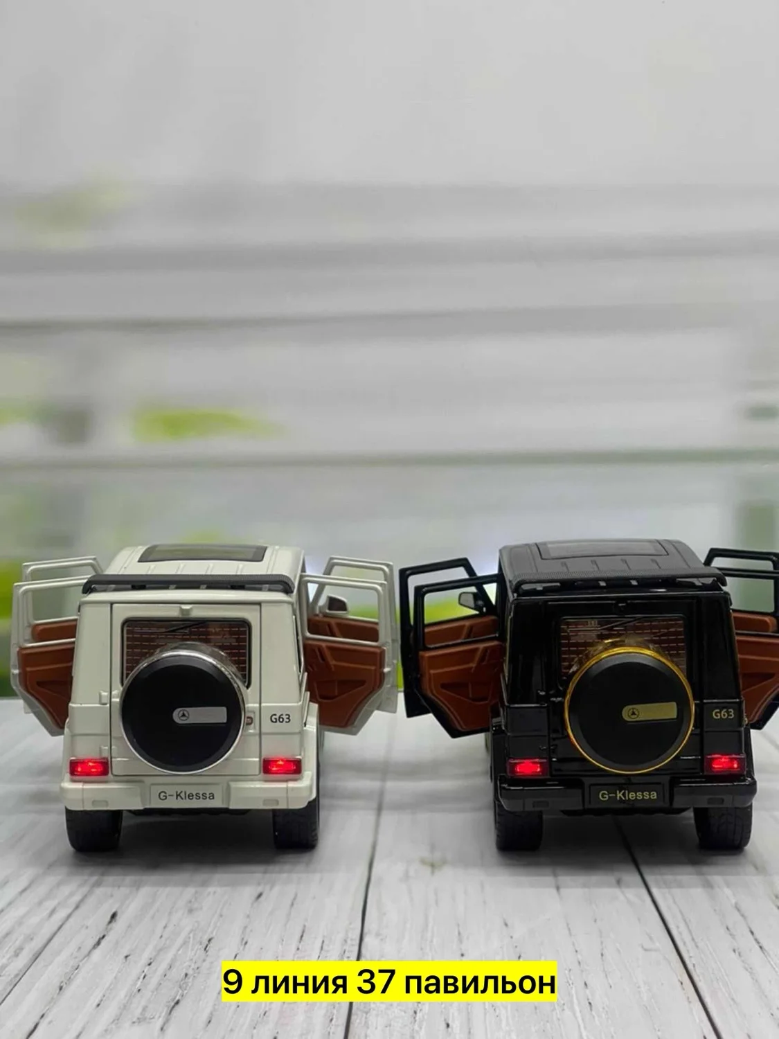 Цена штучно: 800руб Игрушка, металл Металлический машина Гелендваген Свет звук открывается