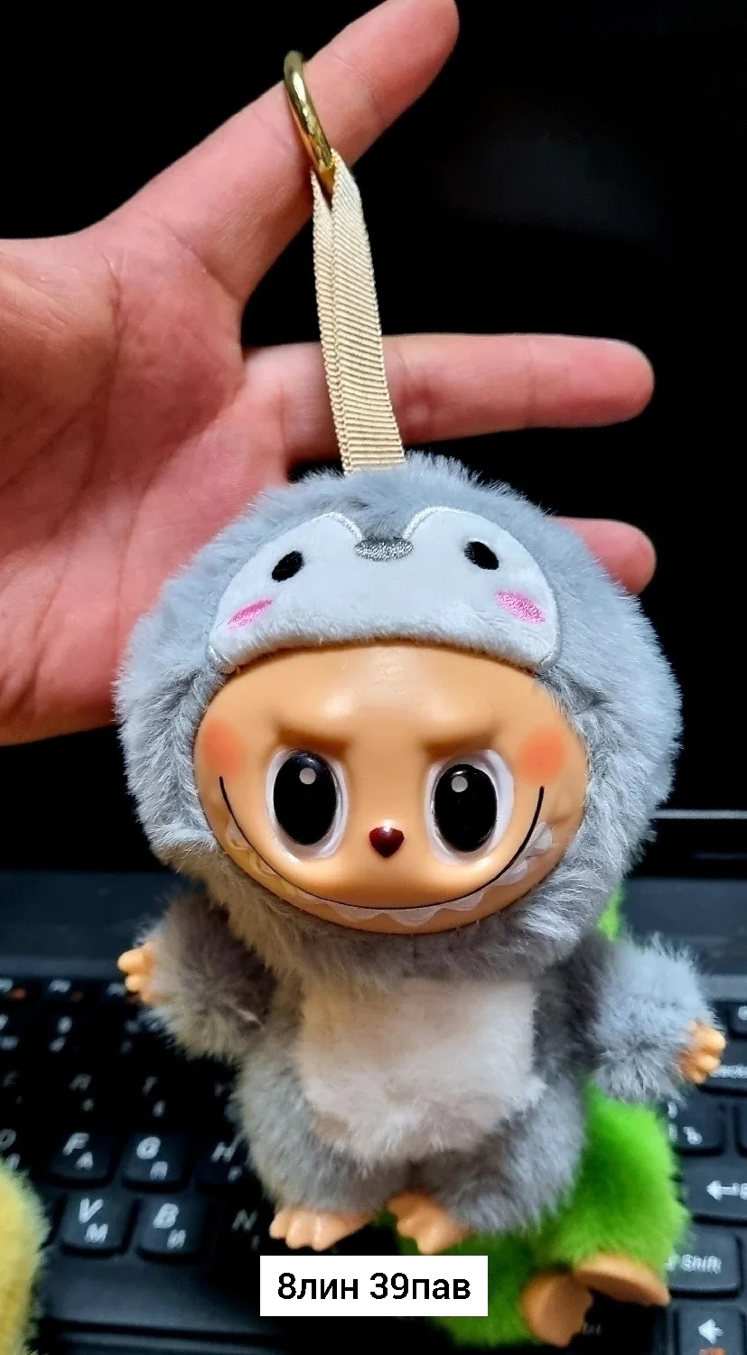 Игрушка, плюш АКЦИЯ Игрушка, плюш Мягкая игрушка Лабубу в виде брелоками Размер 14см Место