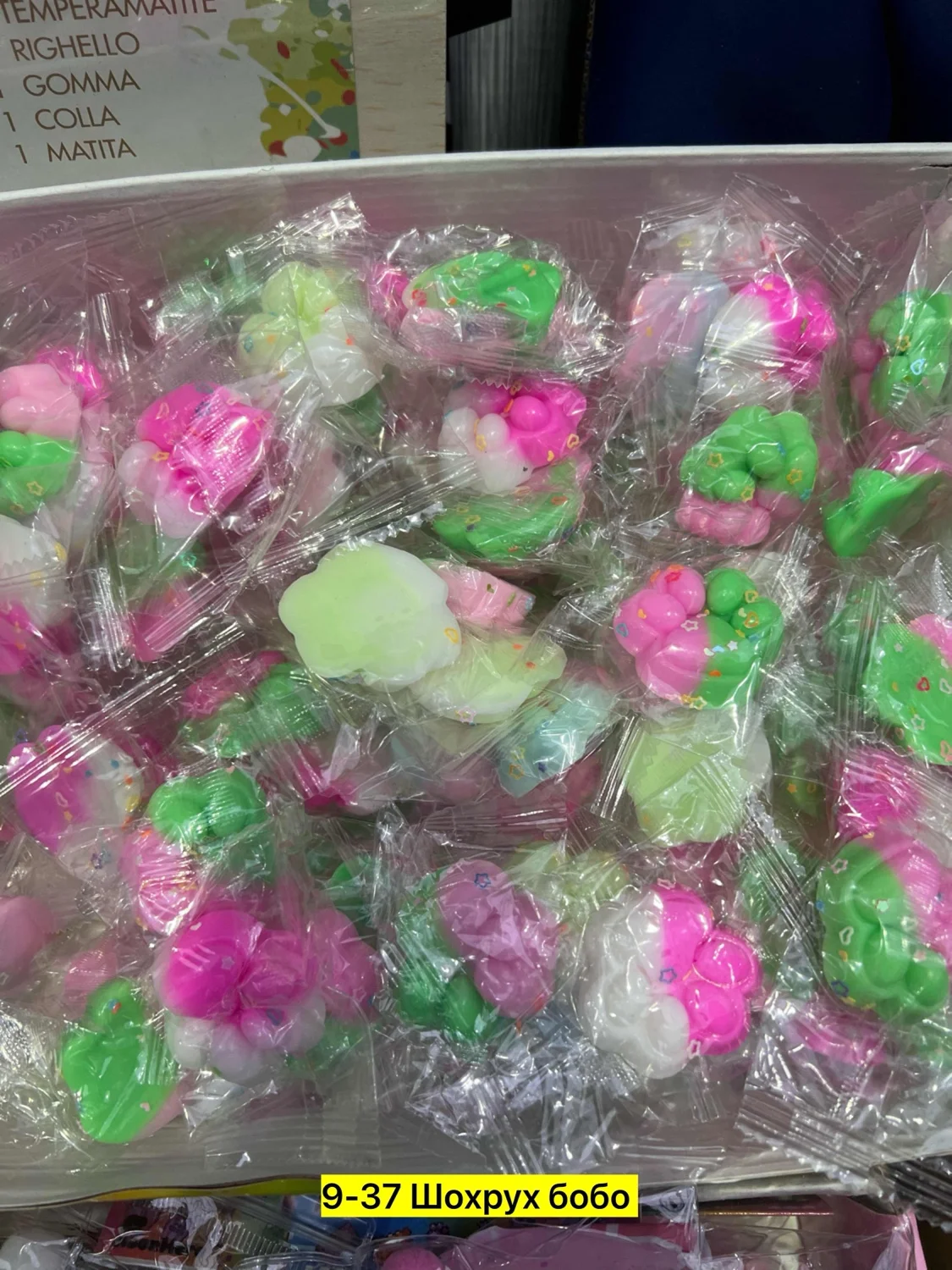 Цена штучно: 20руб Цена оптом: 15руб упак. 10шт=150руб Игрушка, пластик ..Мини лапка