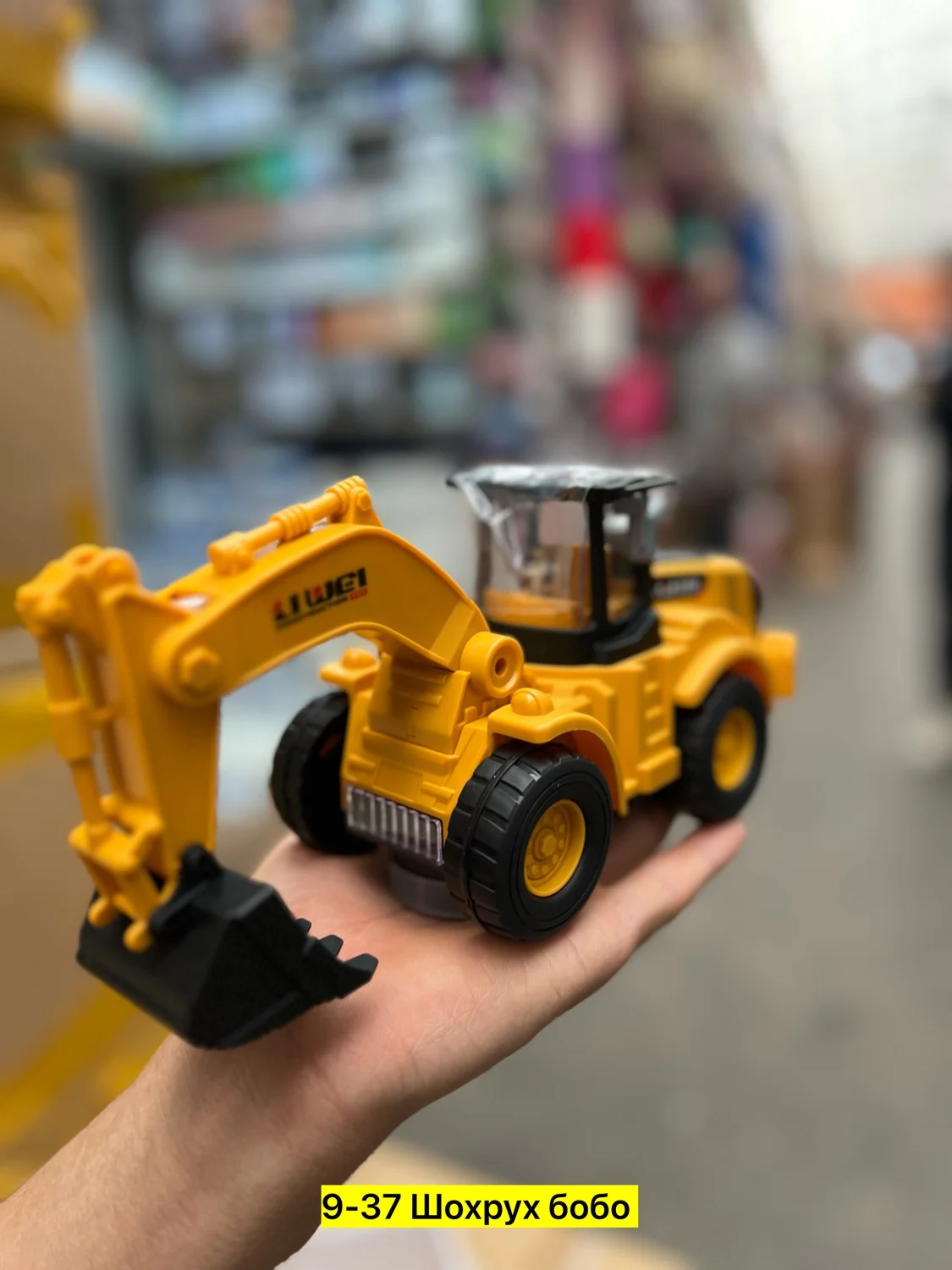 Цена штучно: 450руб Цена оптом: 450руб упак. 2шт=900руб Игрушка, пластик Для мужчин и для