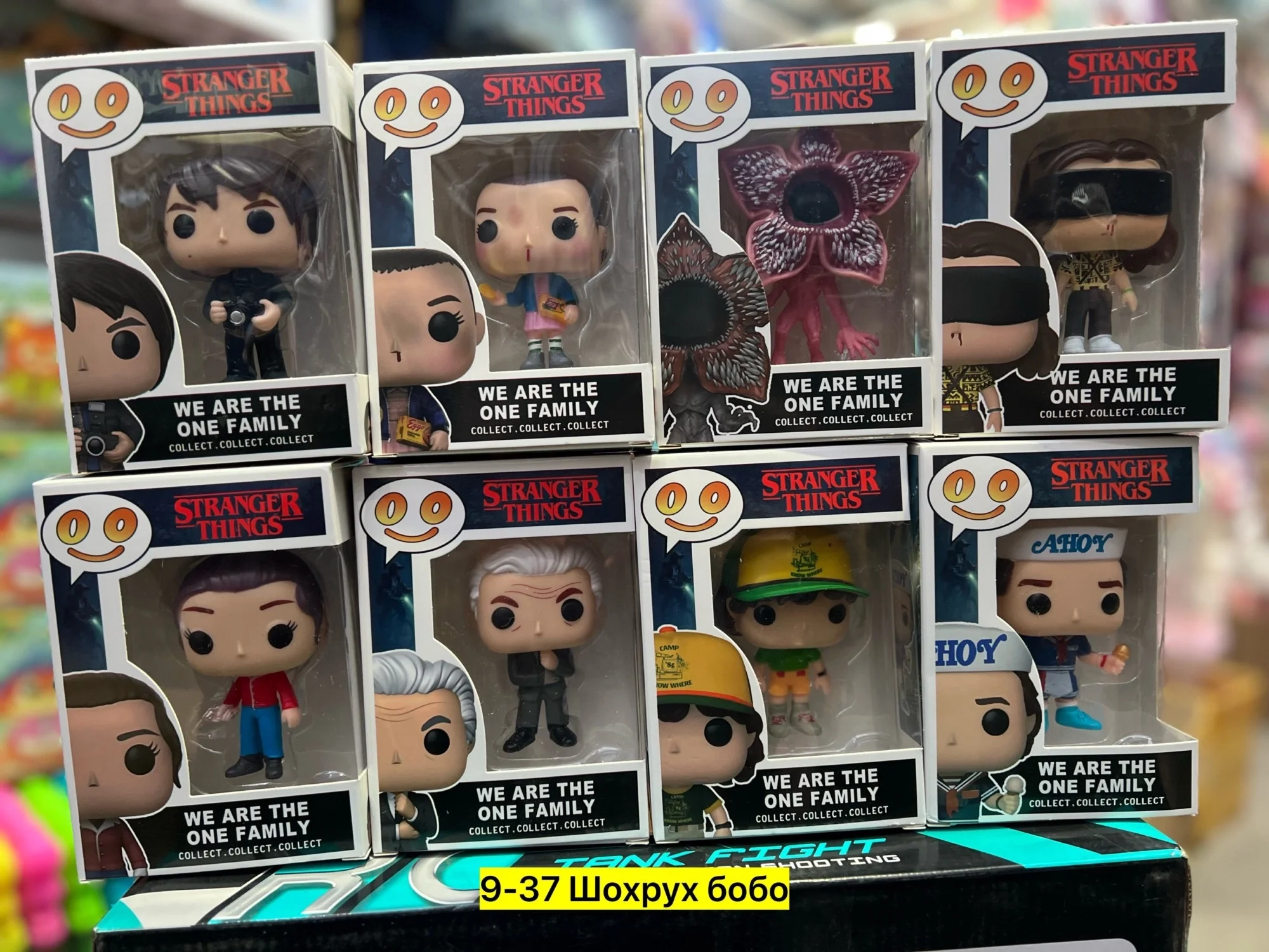 Цена штучно: 200руб Цена оптом: 175руб упак. 8шт=1400руб Игрушка, резина Для мужчин и для