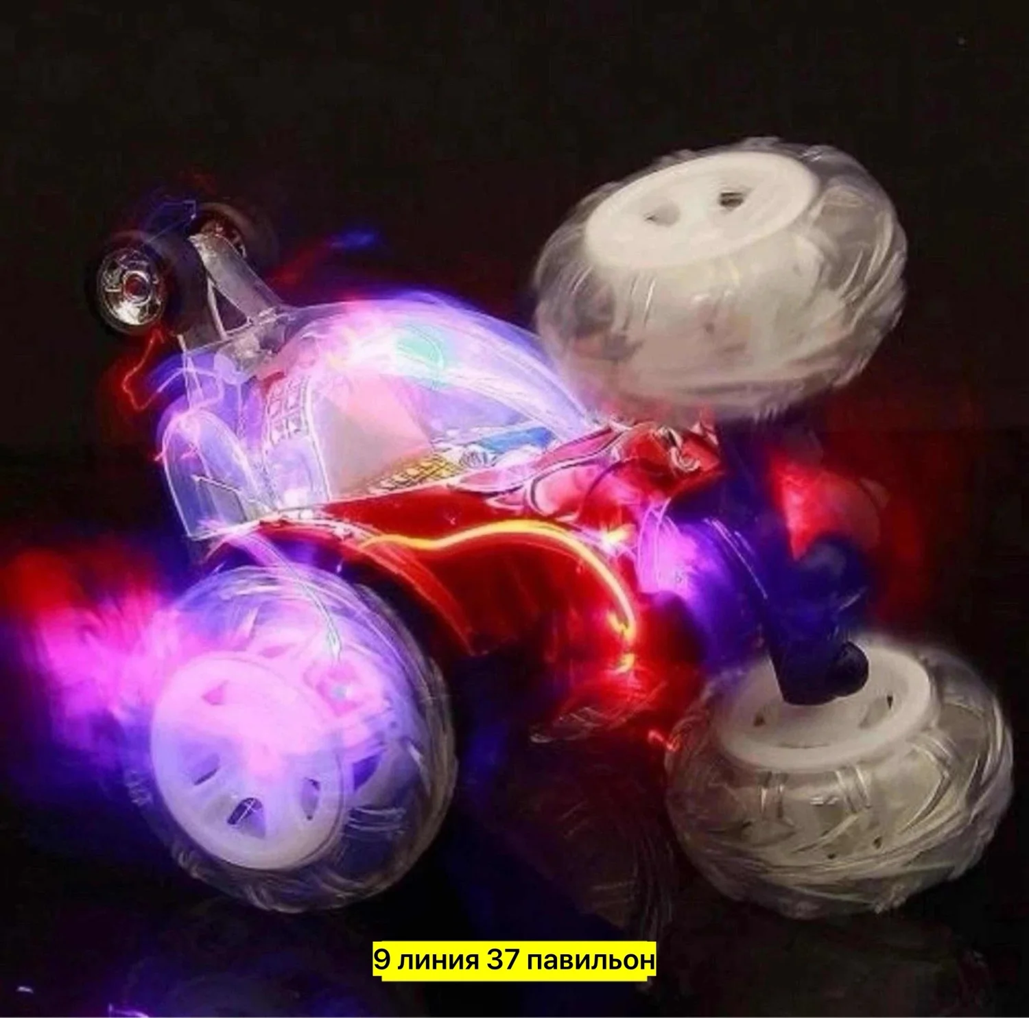 Цена штучно: 400руб Игрушка, пластик радиоуправляемая машинка-перевертыш со световыми эффе