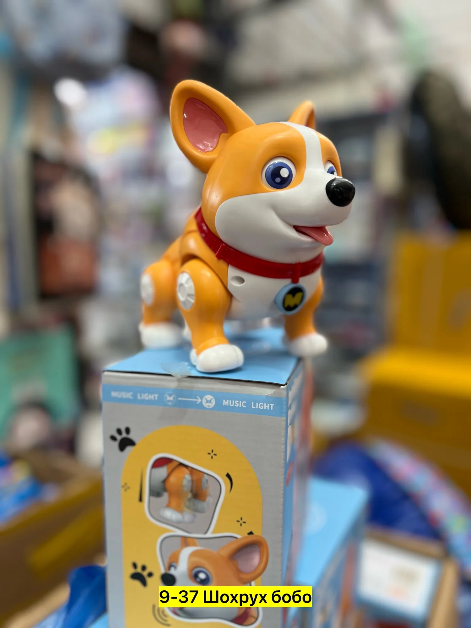 Цена штучно: 500руб Цена оптом: 500руб упак. 2шт=1000руб Игрушка, пластик без выбора цвета