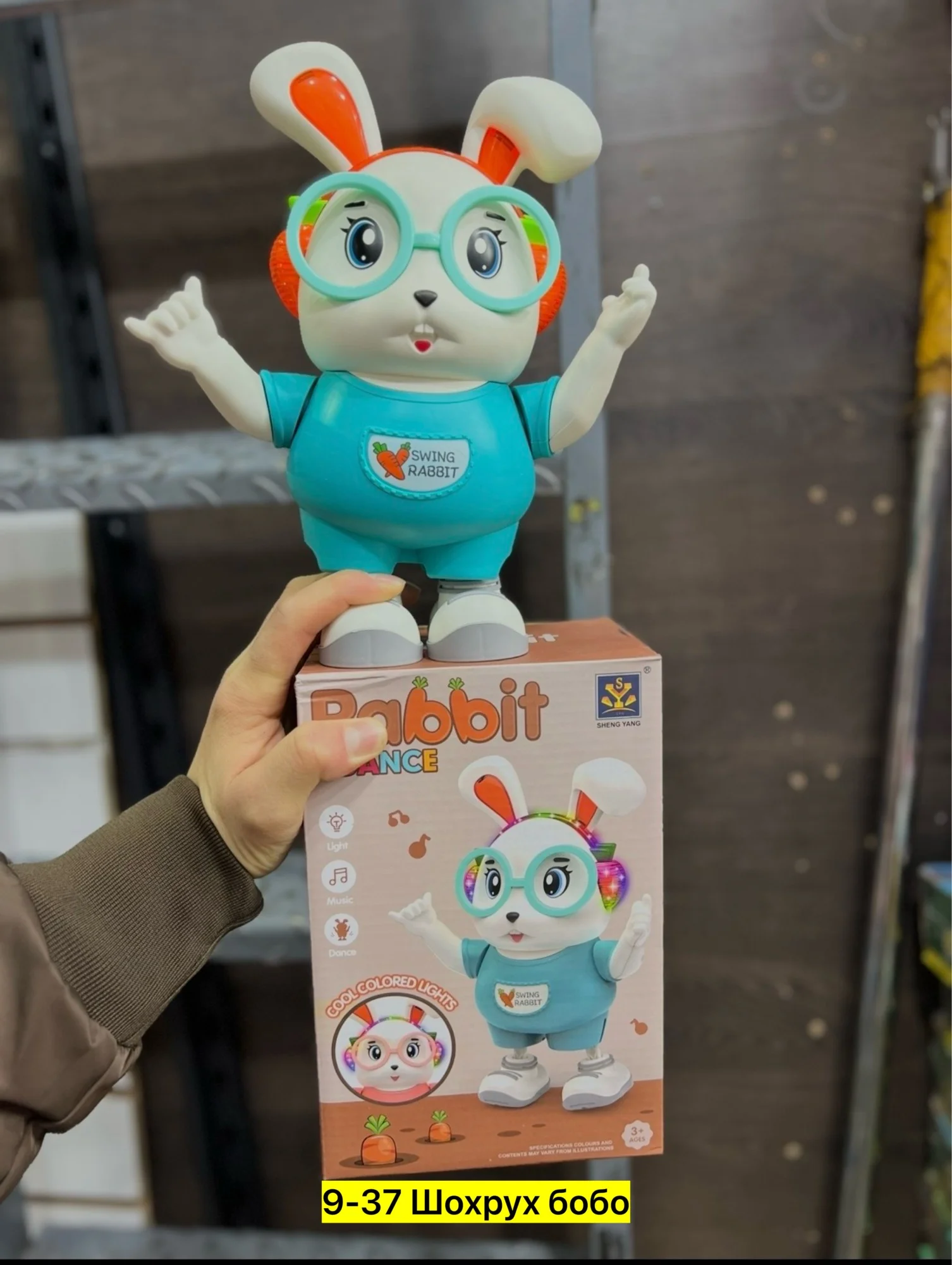 Цена штучно: 450руб Цена оптом: 430руб упак. 5шт=2150руб Игрушка, пластик Для мужчин и для