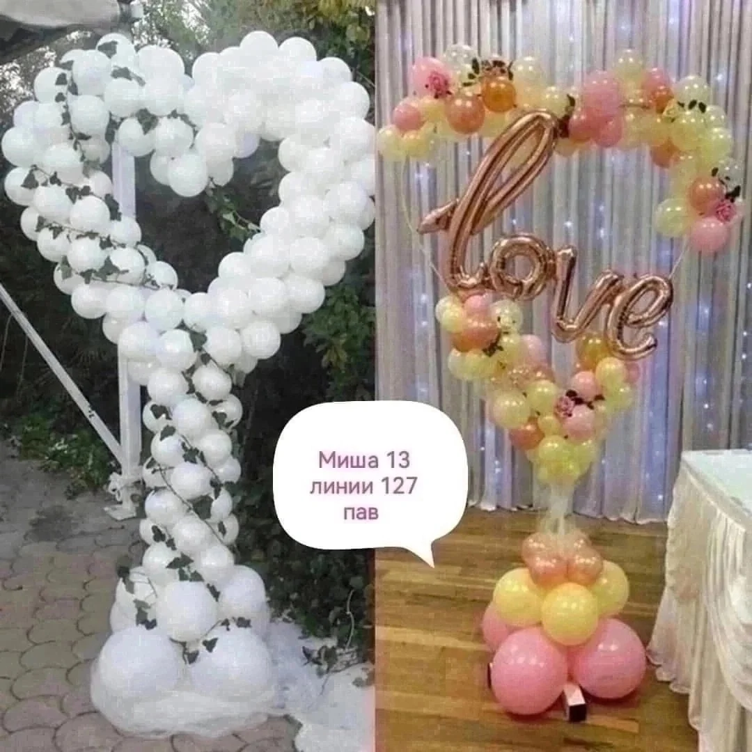 Распродажа Распродажа Прочный материал держатель воздушных шаров изготовлен из прочного ма