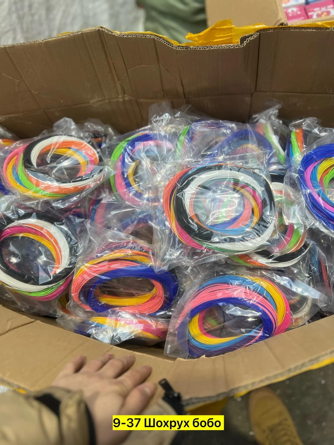 Цена штучно: 150руб Цена оптом: 130руб упак. 5шт=650руб Игрушка, пластик Распродажа Пласти