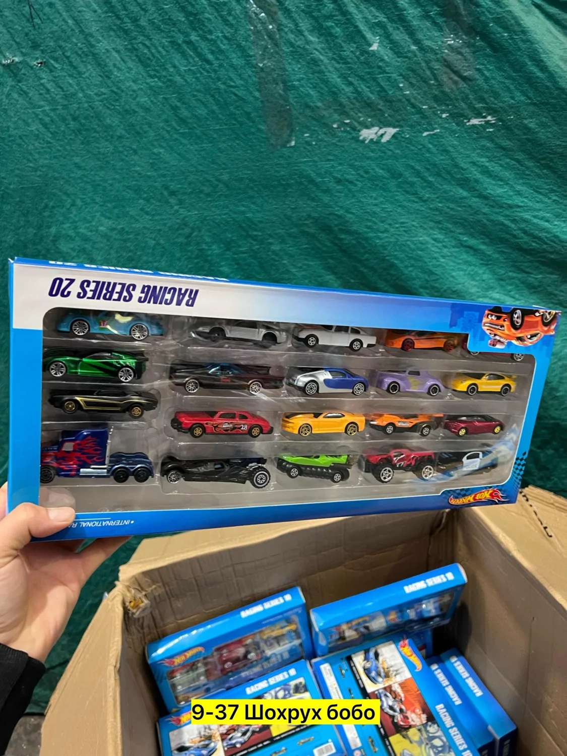 Цена штучно: 850руб Цена оптом: 800руб упак. 2шт=1600руб Игрушка, металл Для мужчин и для