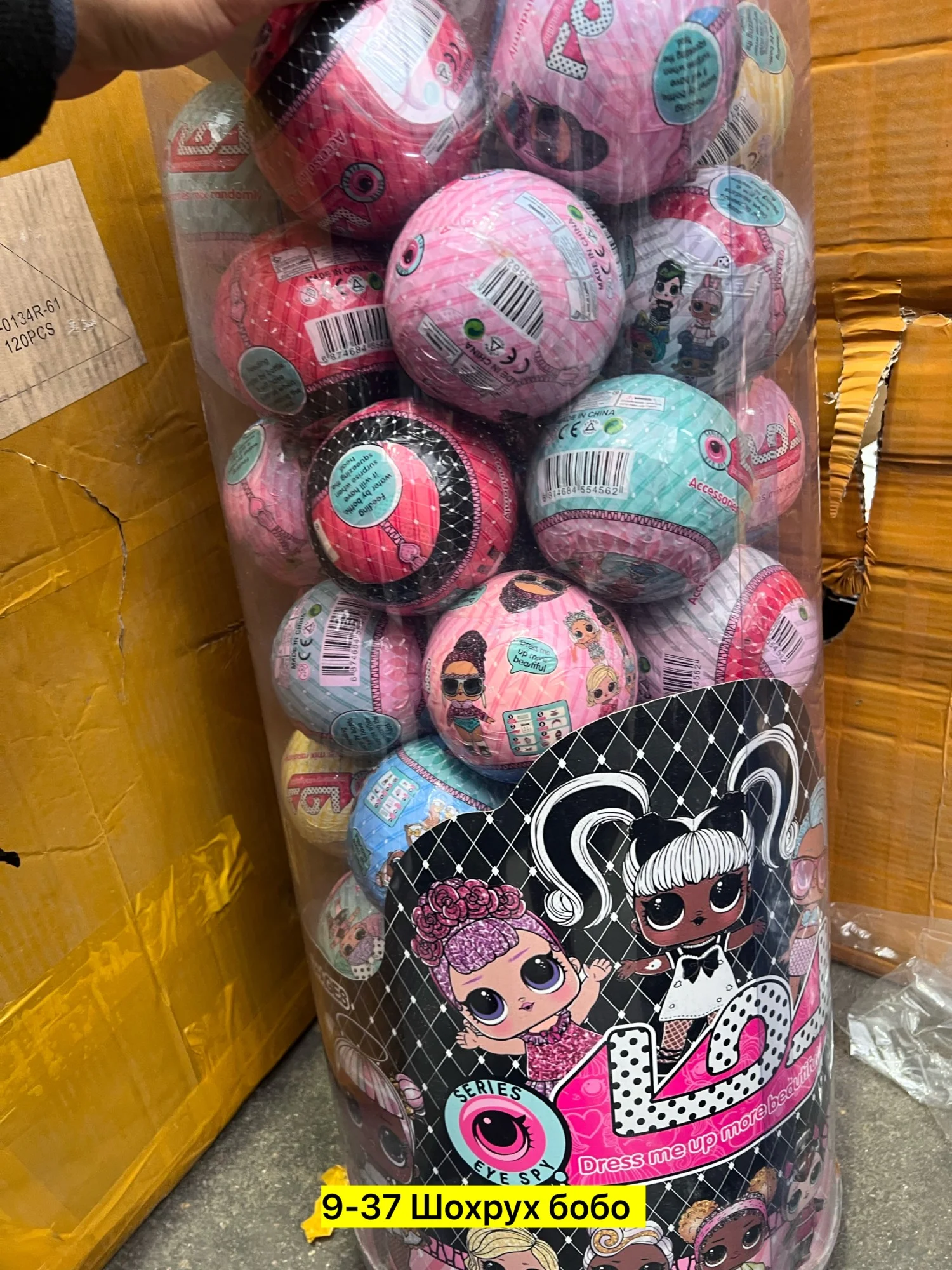 Цена штучно: 100руб Цена оптом: 90руб упак. 10шт=900руб Игрушка, пластик Для мужчин и для