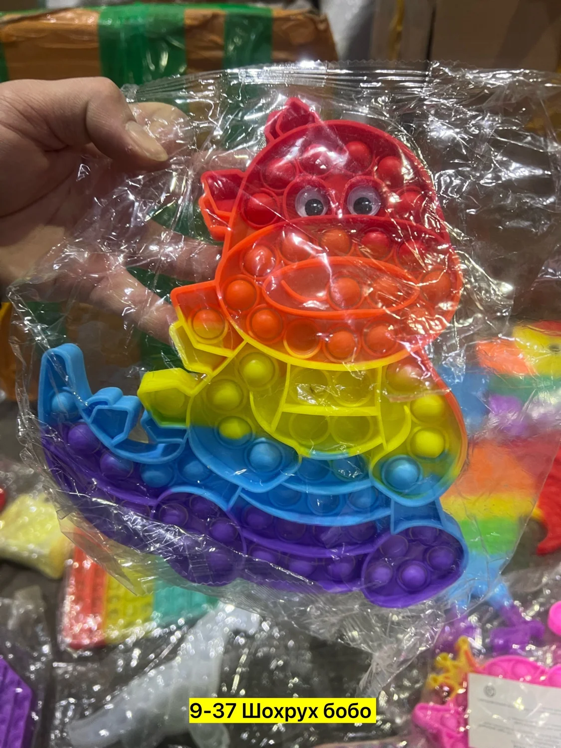 Цена штучно: 100руб Цена оптом: 70руб упак. 5шт=350руб Игрушка, резина Для мужчин и для