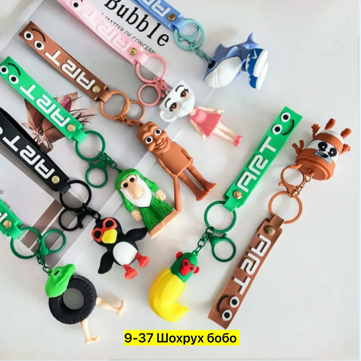 Цена штучно: 50руб Цена оптом: 50руб упак. 10шт=500руб Брелок, резина В наличии трендовый