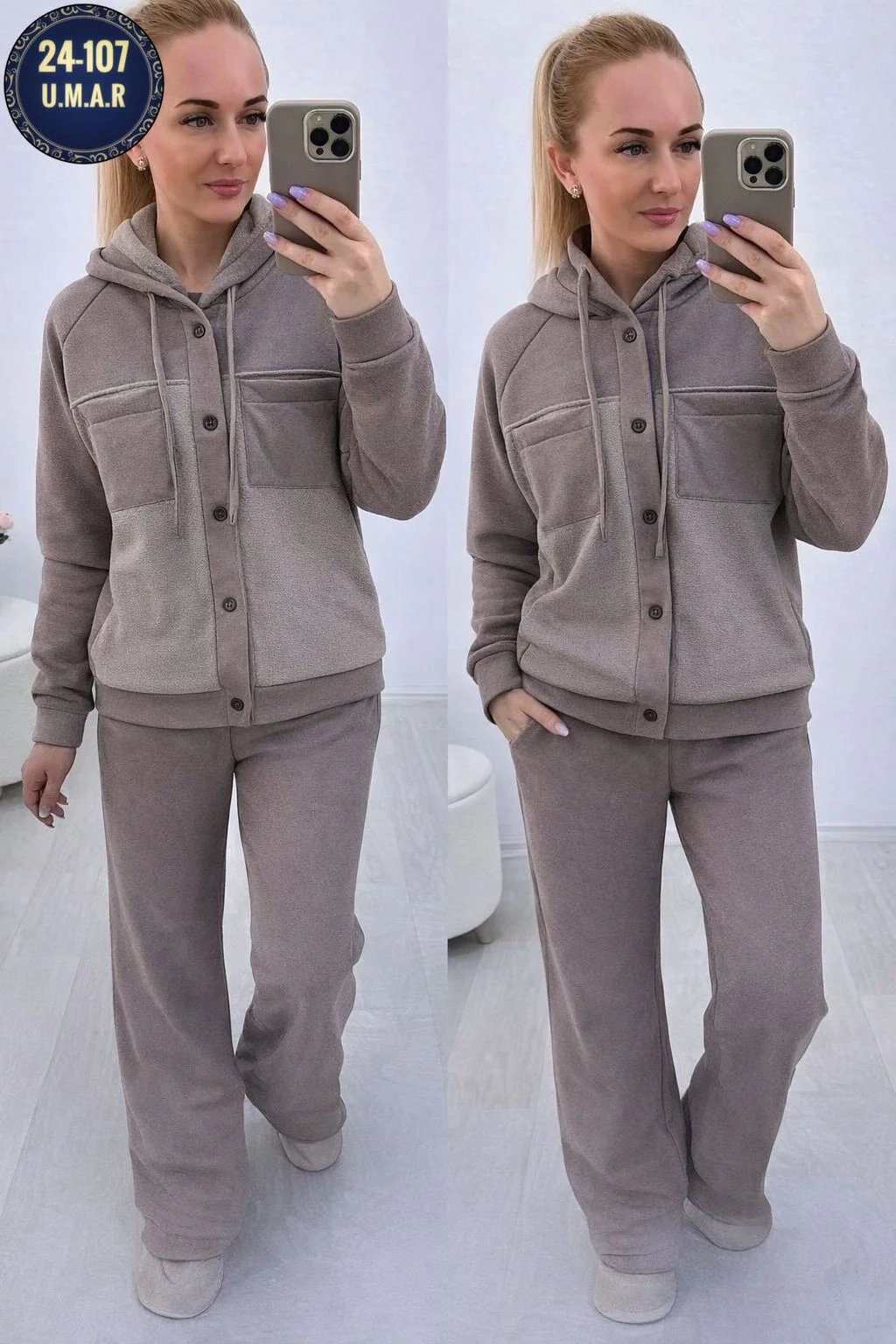 Распродажа без выбора цвета Костюм двойка, Цена штучно 700 руб Размеры 44-46 48-50 52-54